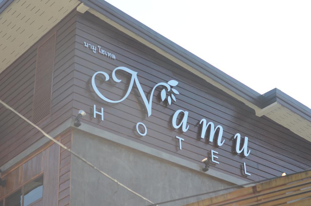 Namu Hotel Pai Extérieur photo